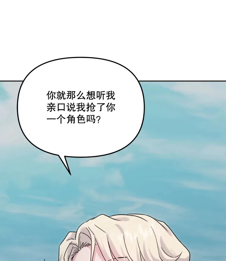 73.揭发咸基俊28