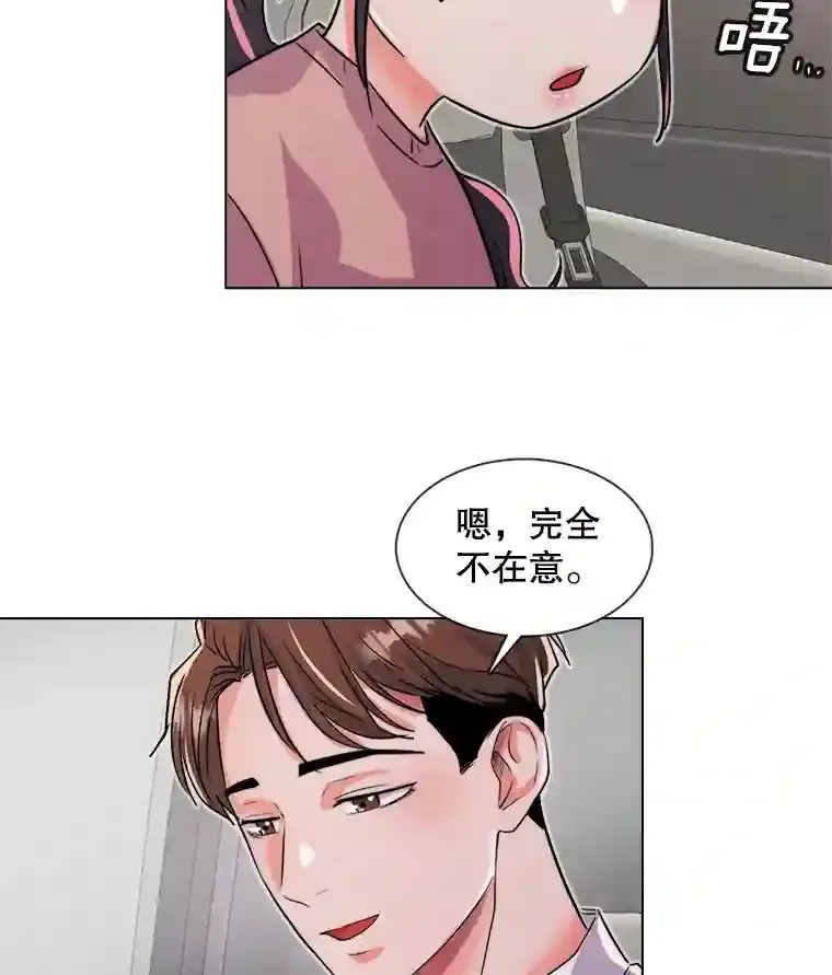 37.恶评81