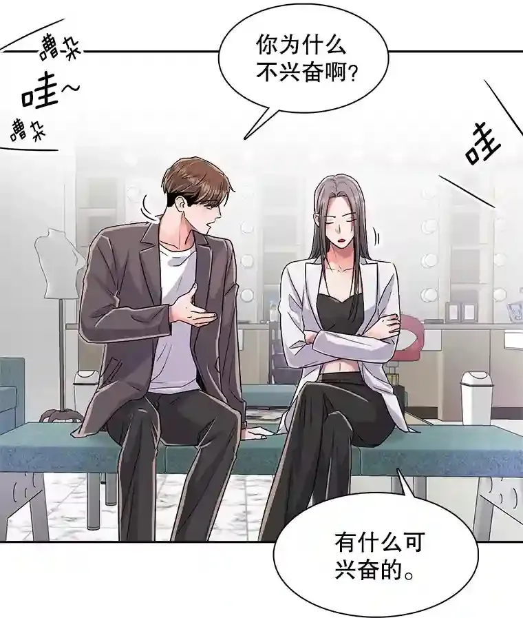 45.帮助佑旻2