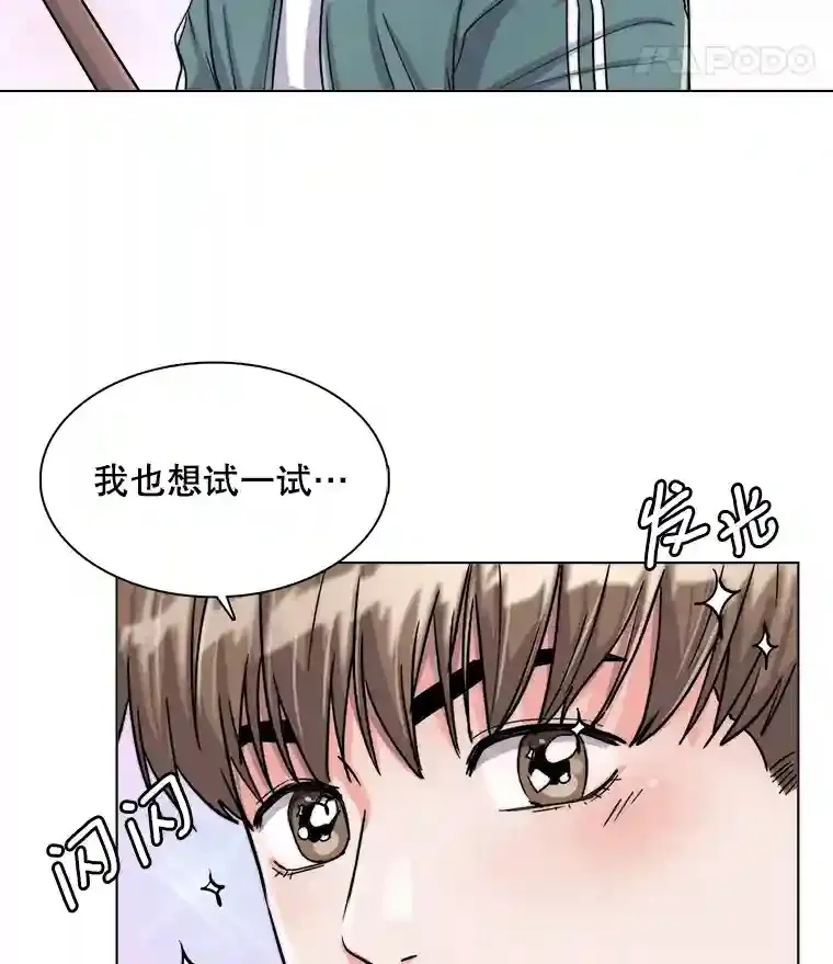 19.初学武术56