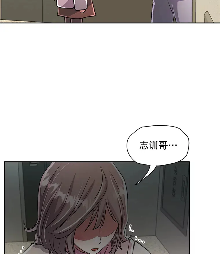 56.综艺“首秀”73