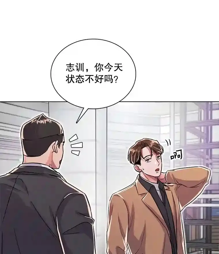 38.意外的才能64