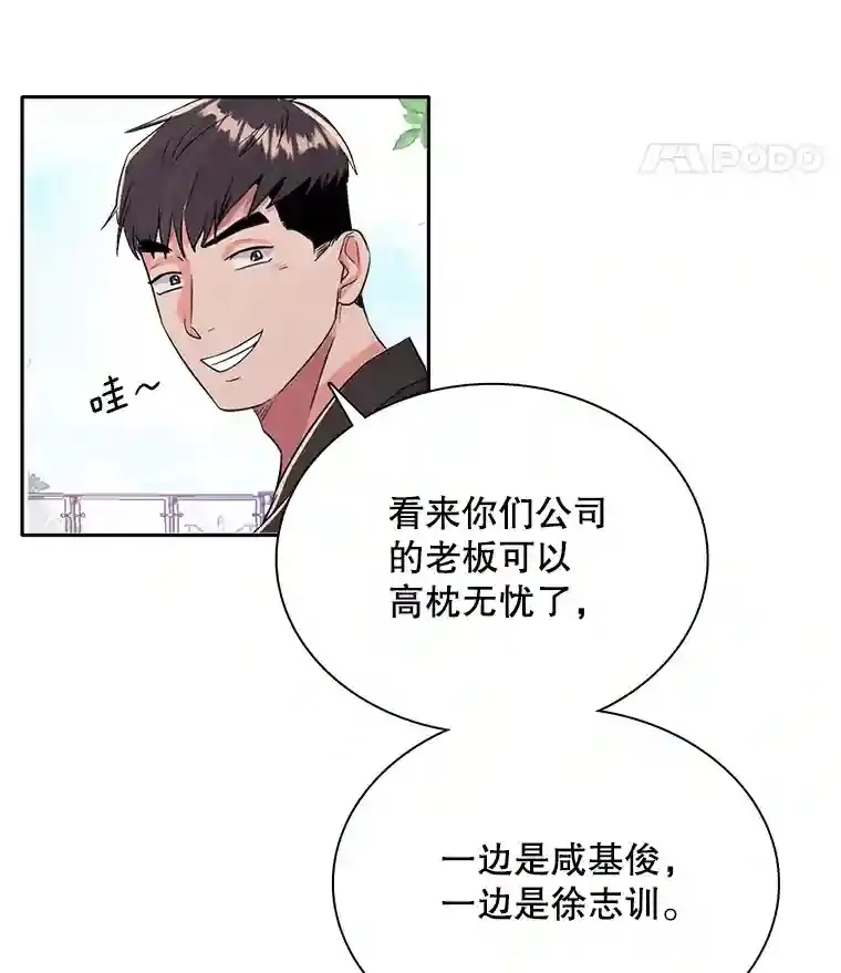 41.唱跳表演85