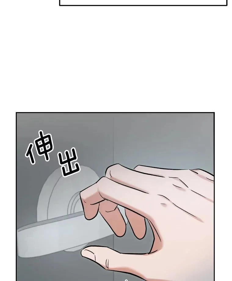 84.与由美对戏110