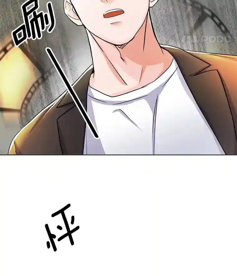 5.初见老板84