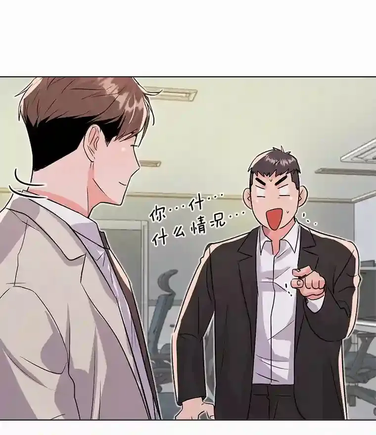 37.恶评59