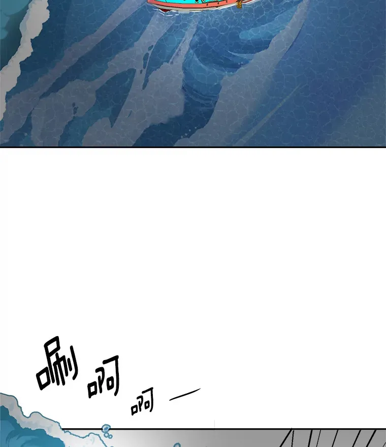 47.不断找茬98