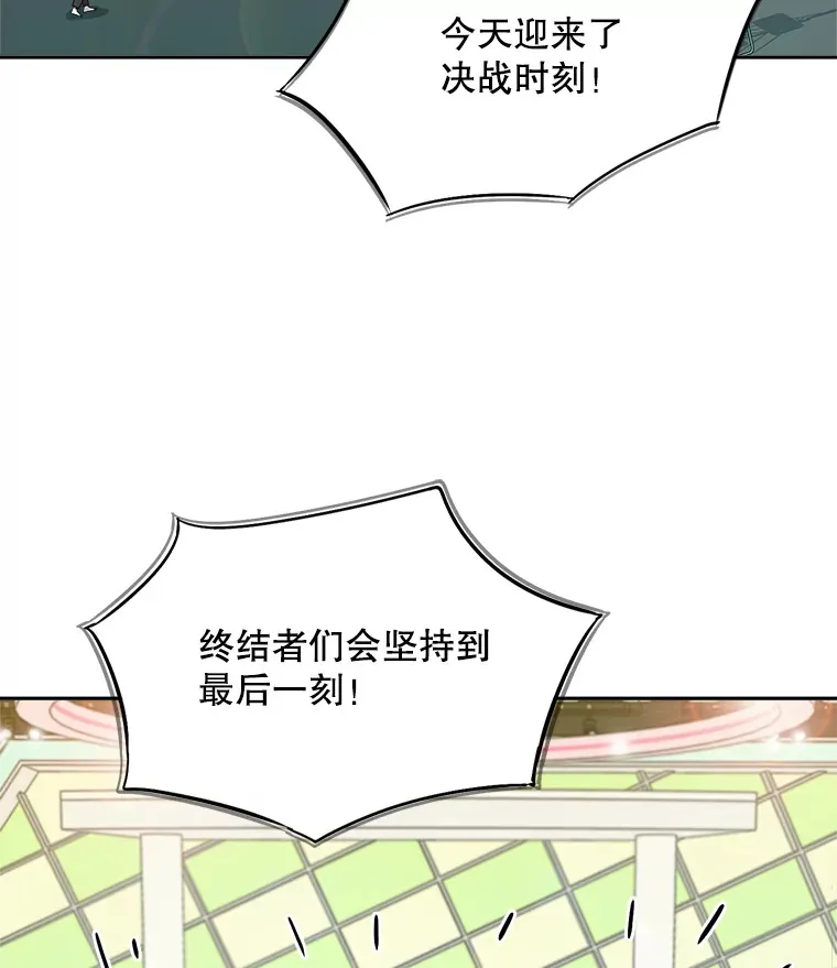 57.综艺“首秀”（2）13