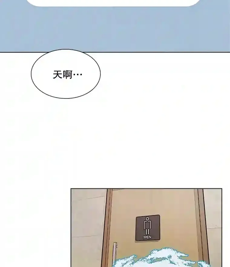 13.发现端倪2