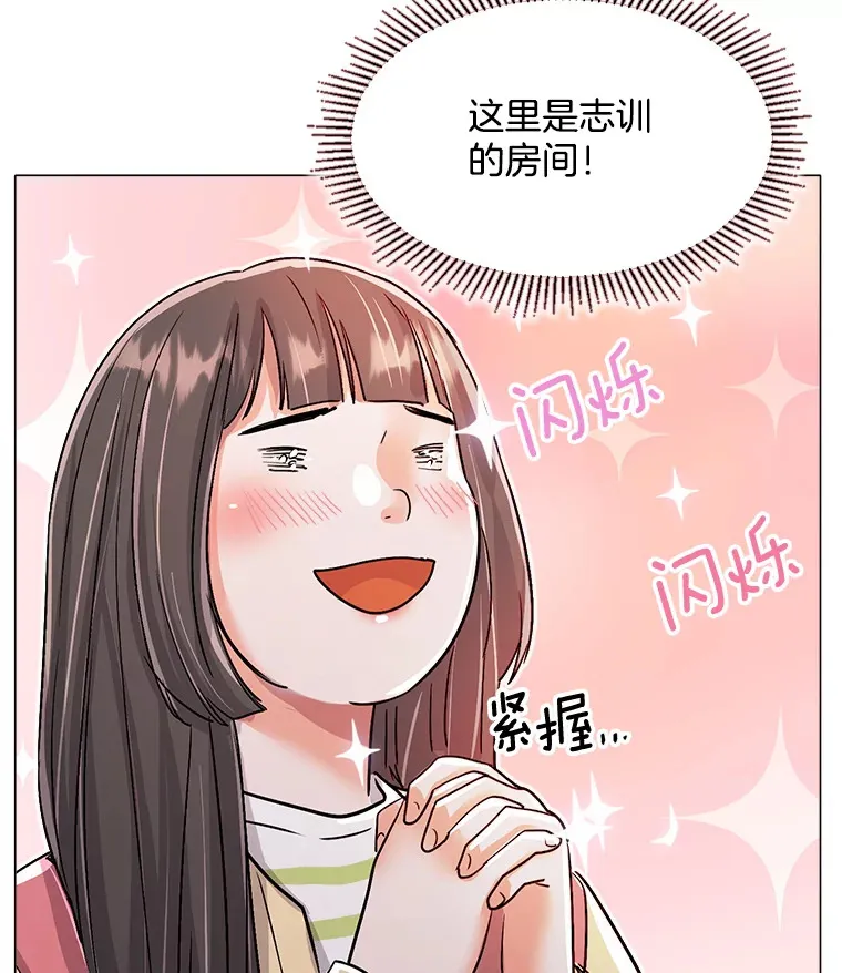 59.粉丝见面会15