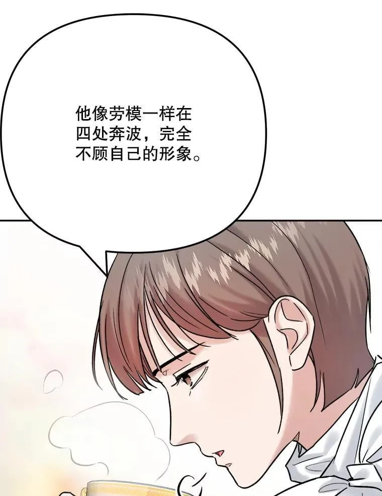 95.千万演员56