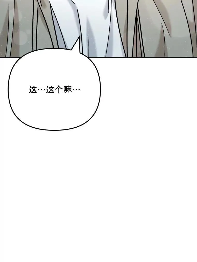 92.后期剪辑室128