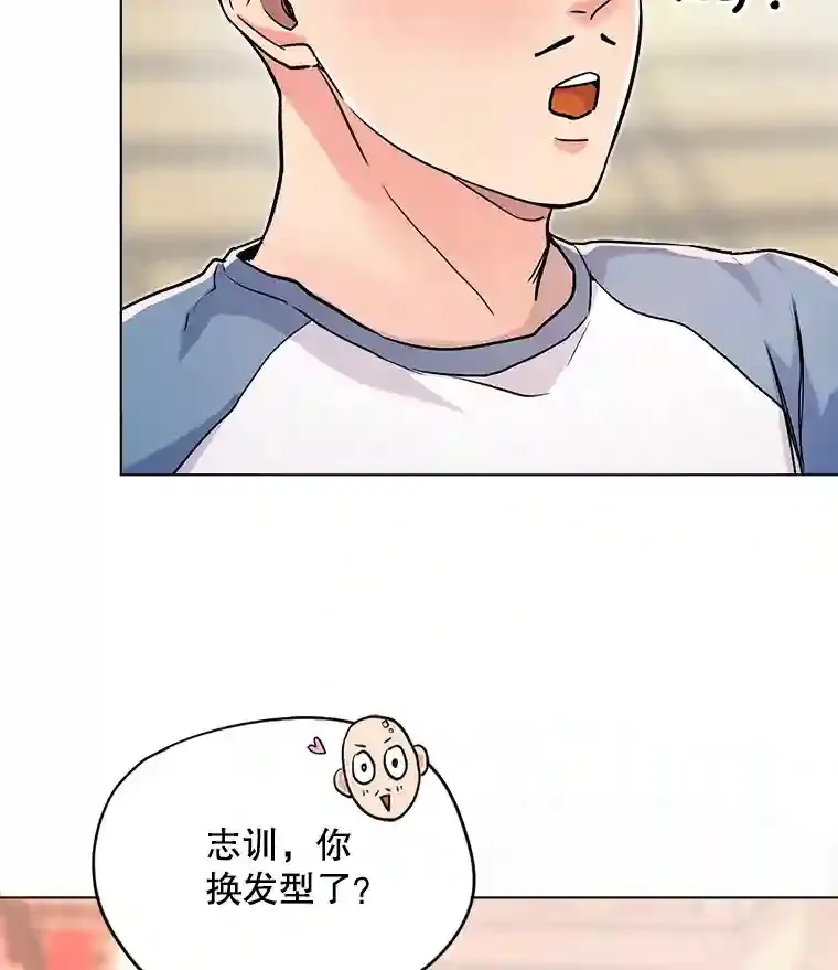 21.遇见韩世彬5