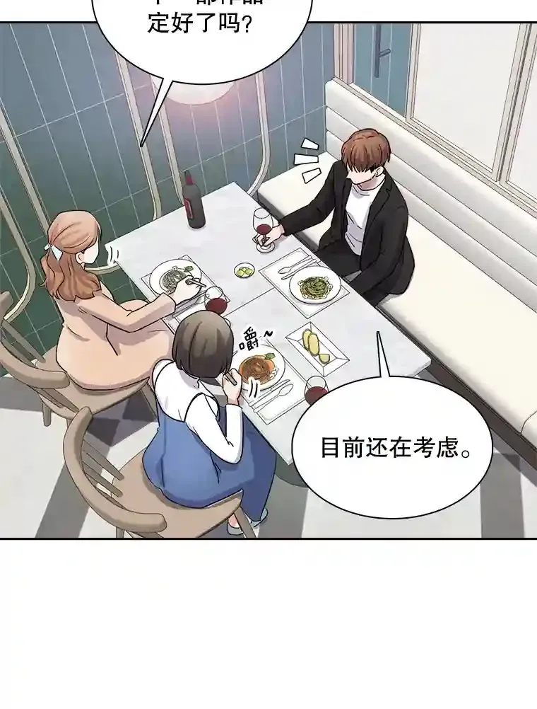 43.试映会56