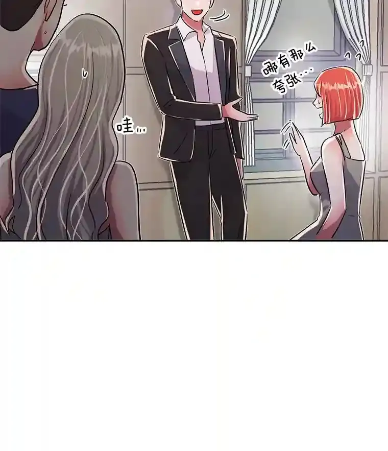 42.粉红色气氛66