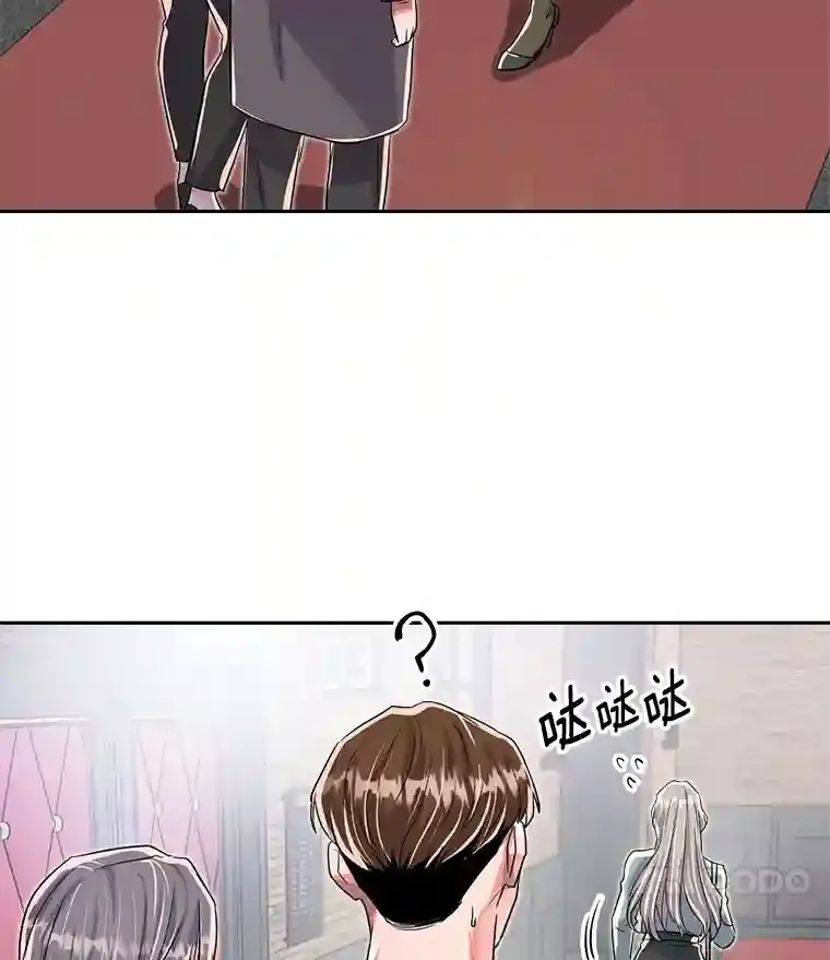 44.投资难题25