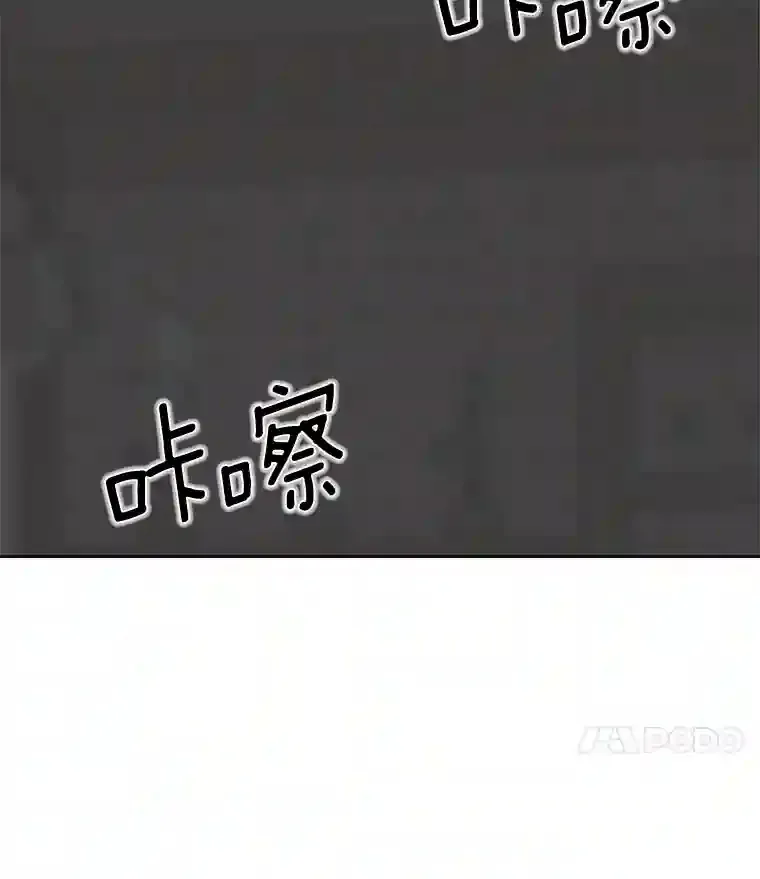 3.改变自己10