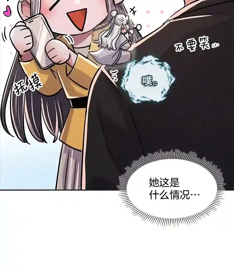 43.试映会7
