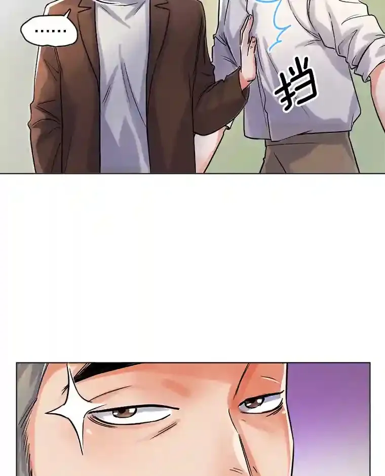 9.试戏2
