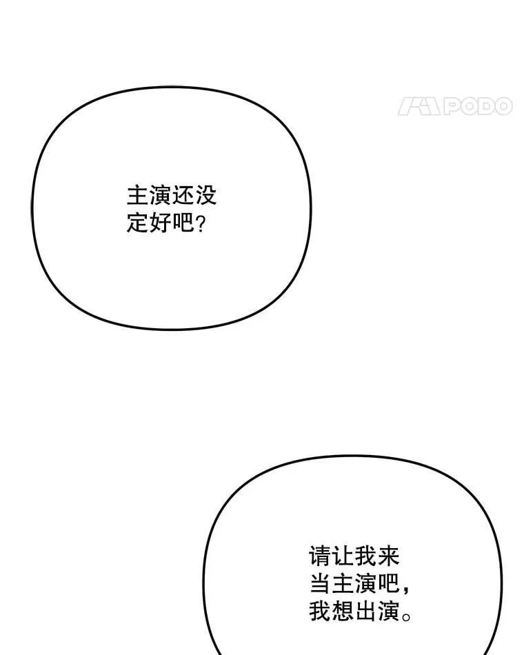 93.复出之作93