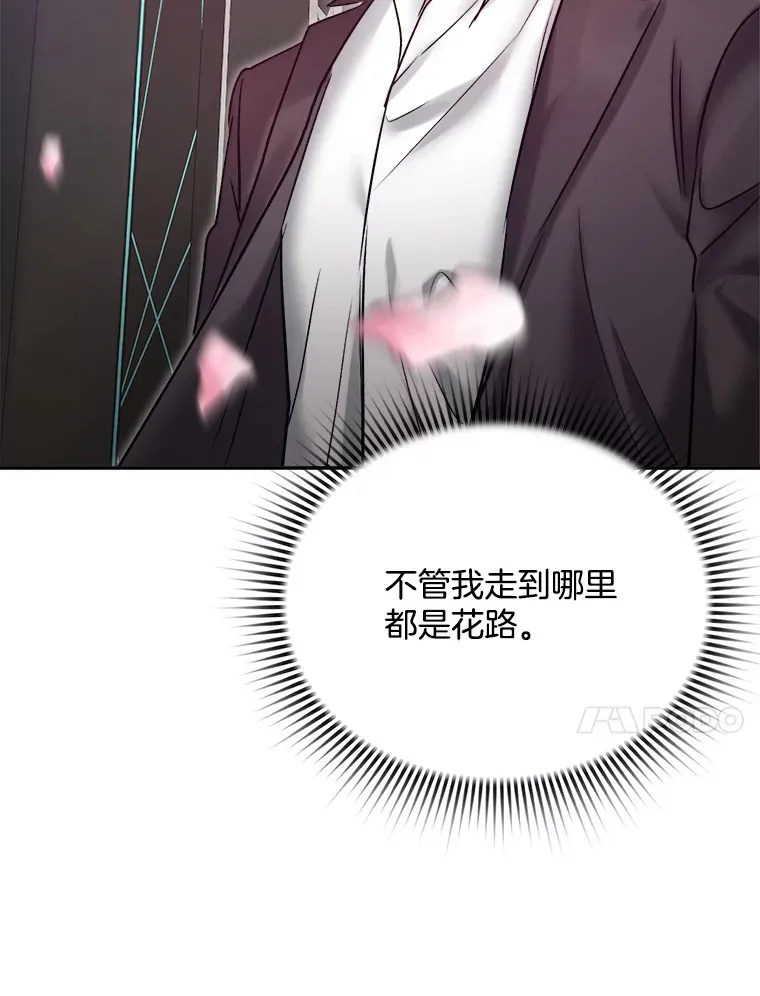 60.生日派对9