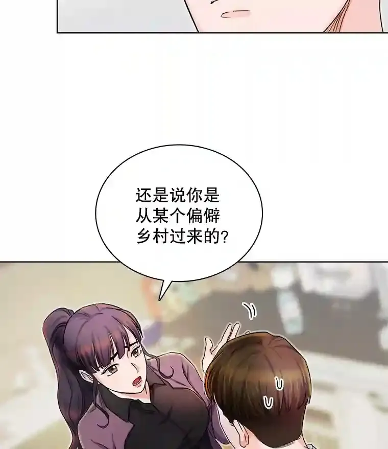 4.拒绝签约33