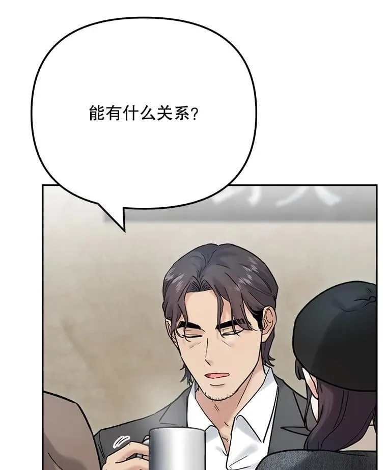 93.复出之作58