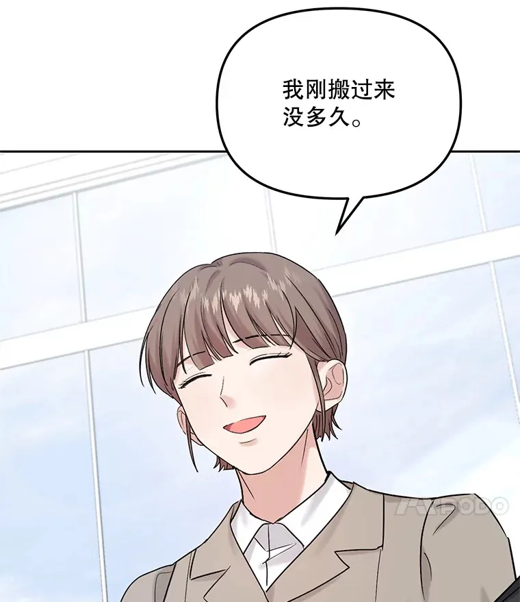 74.大制作邀约39