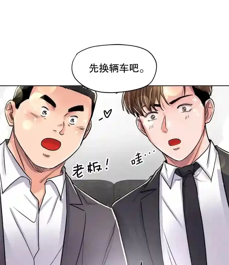 26.警告94