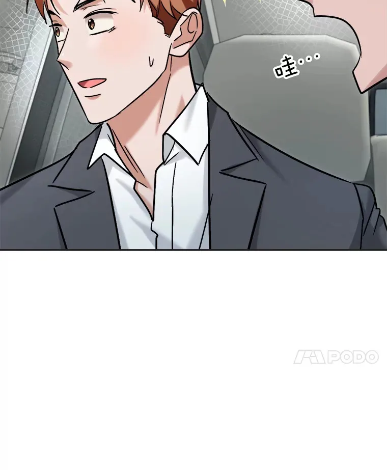 78.海外之行113