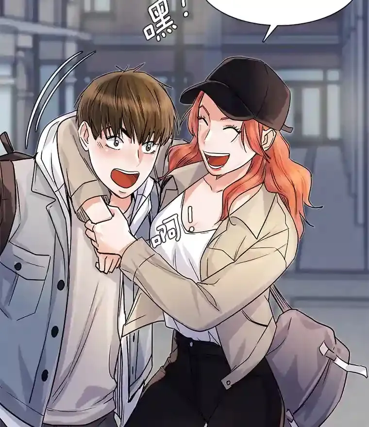 10.仁雅的另一面84