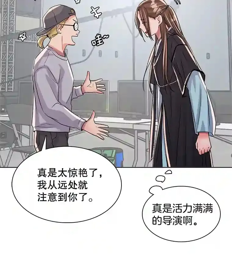 31.拍摄MV24