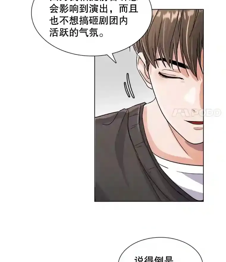 14.拒绝青百92