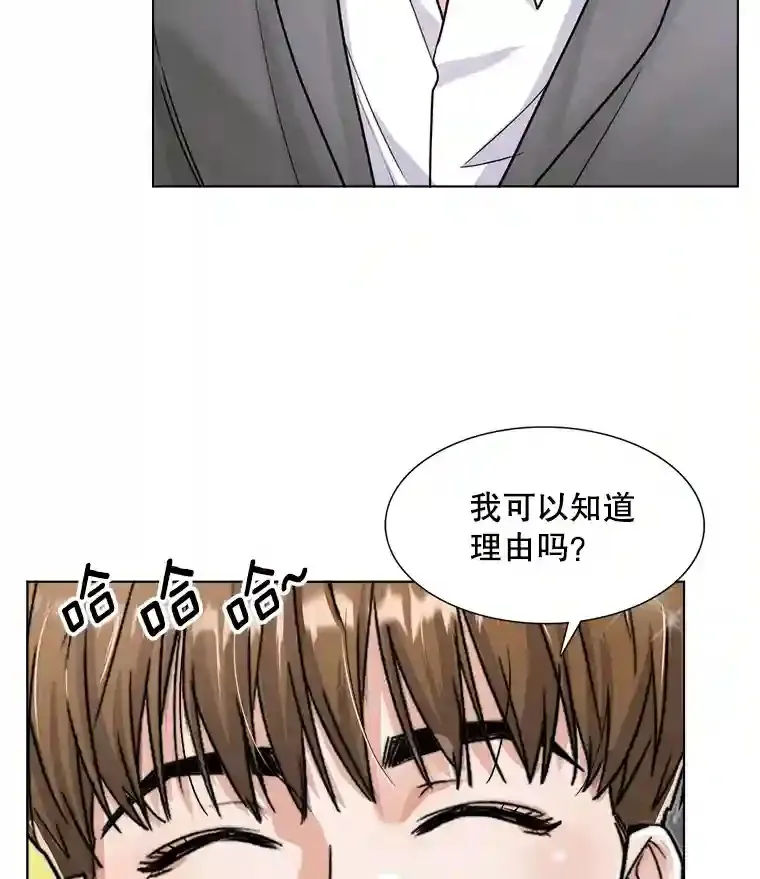 12.恩纳娱乐38