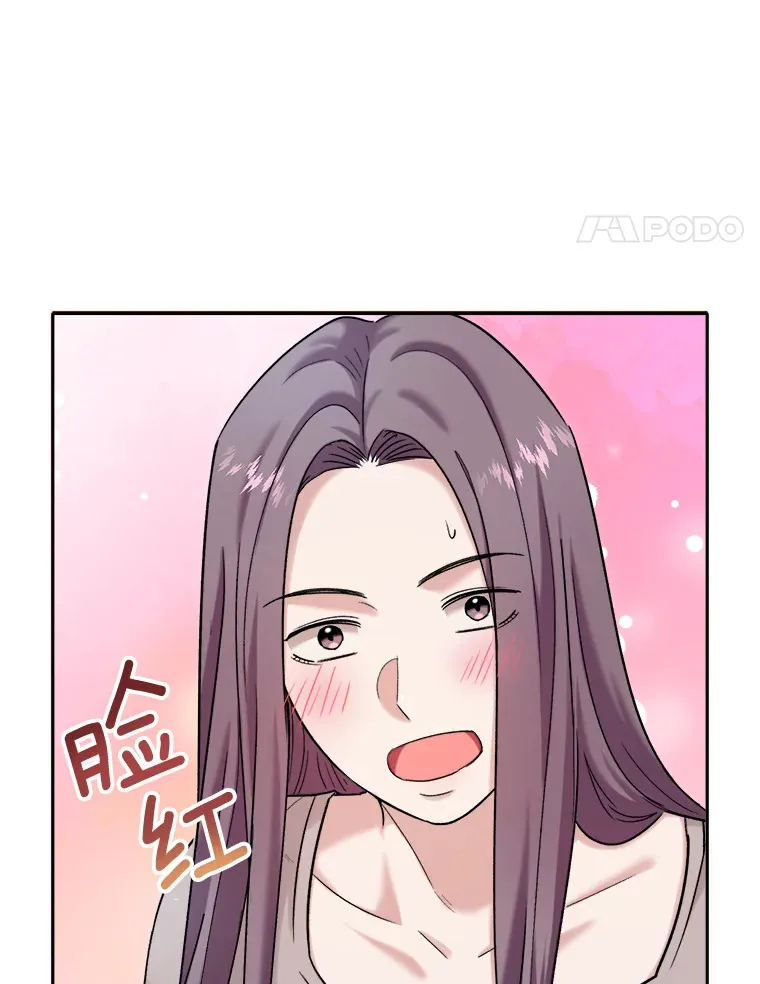 76.决策之日31