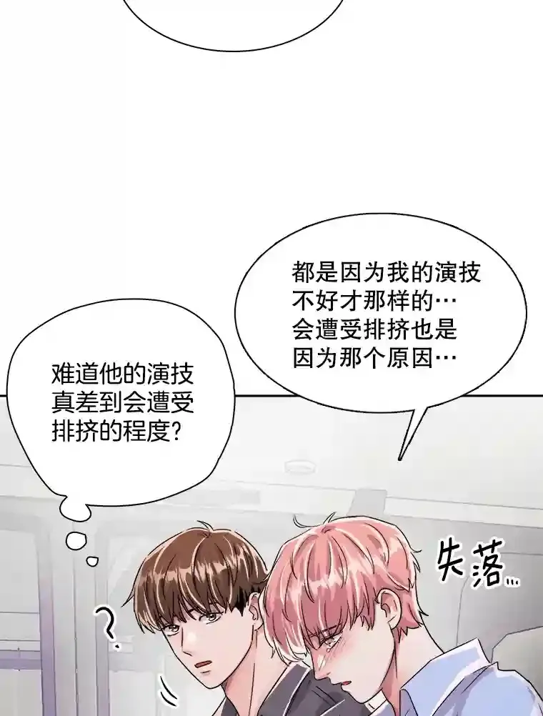 45.帮助佑旻54