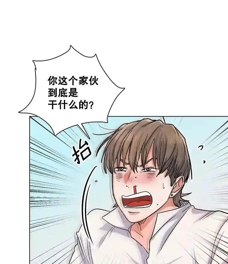 8.二次试镜35