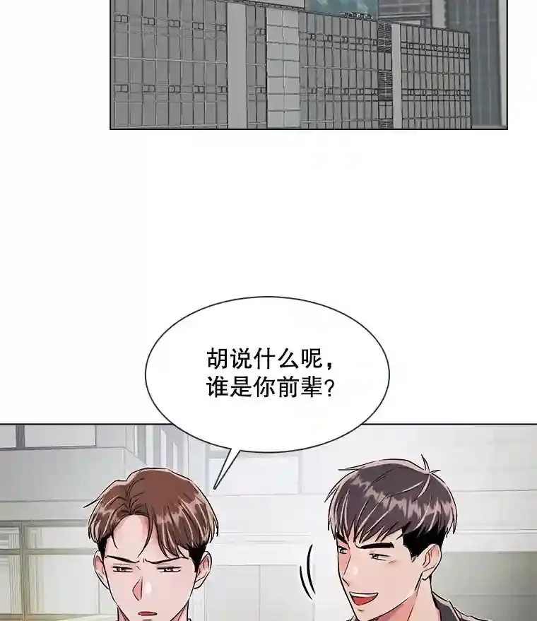 36.被大众认可87
