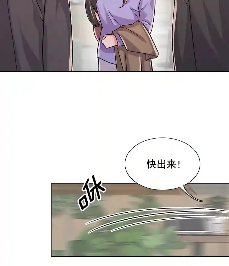 33.和编剧见面42
