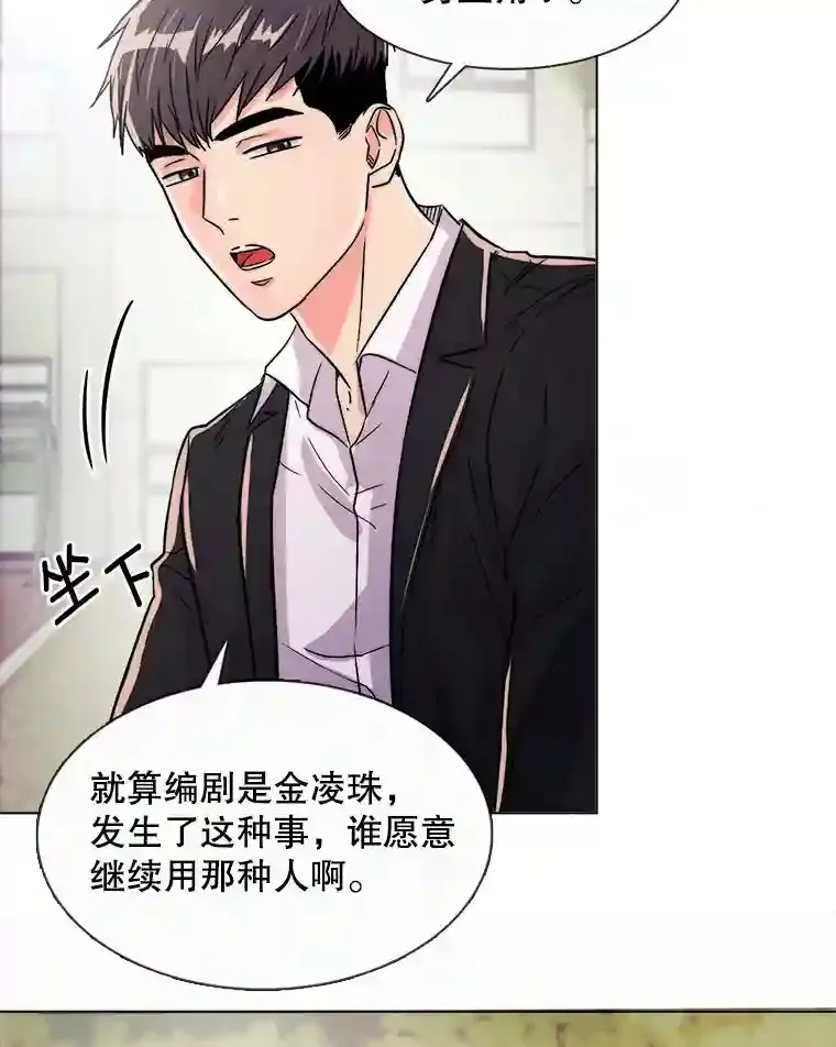 37.恶评26