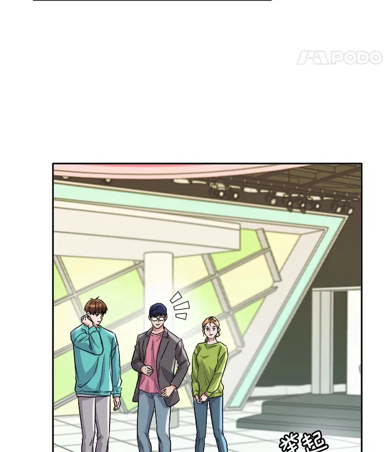 57.综艺“首秀”（2）25