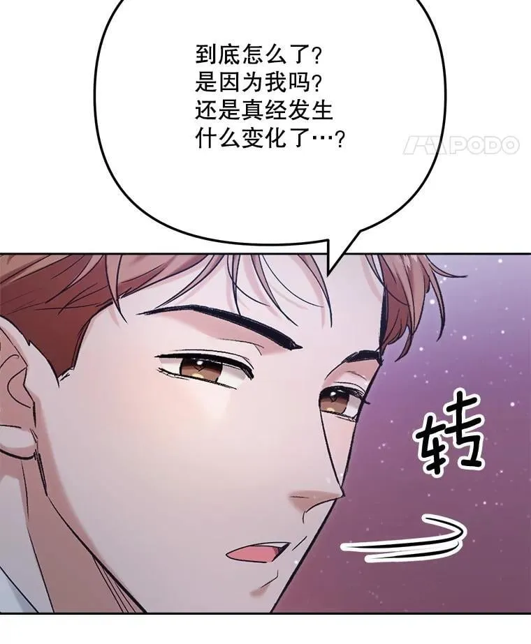 92.后期剪辑室10