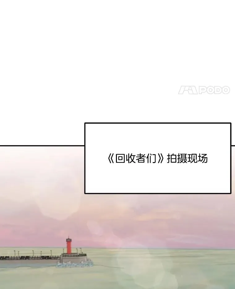 91.确定关系72