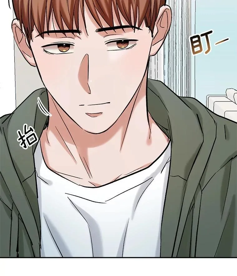 89.韩世彬绯闻缠身85