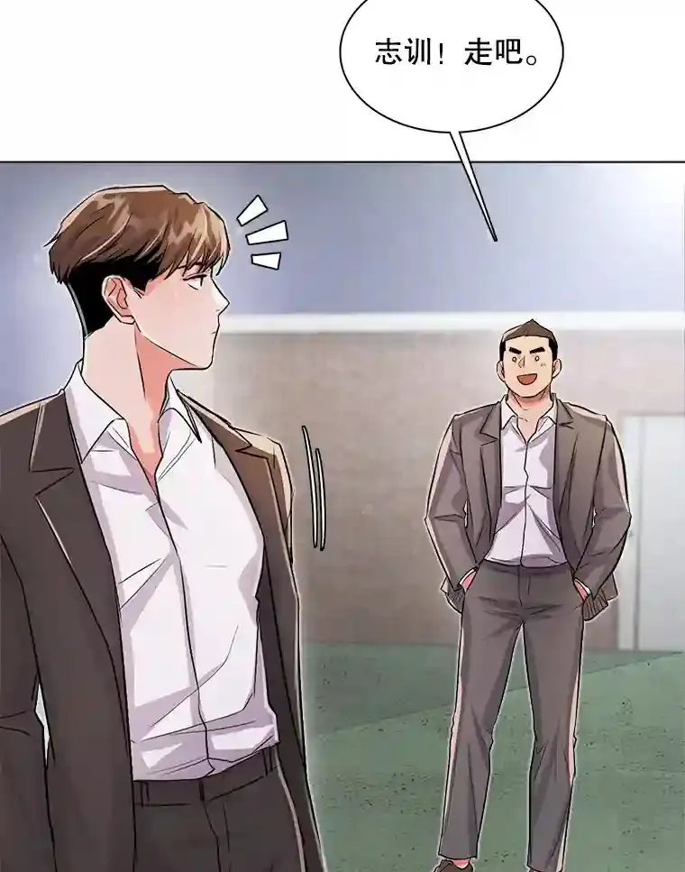 30.她的变化26