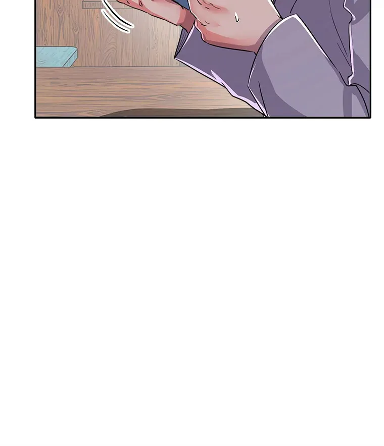 52.造声势53