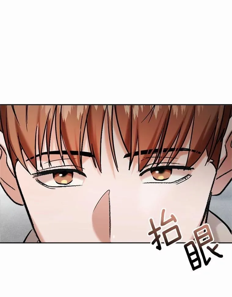 93.复出之作61