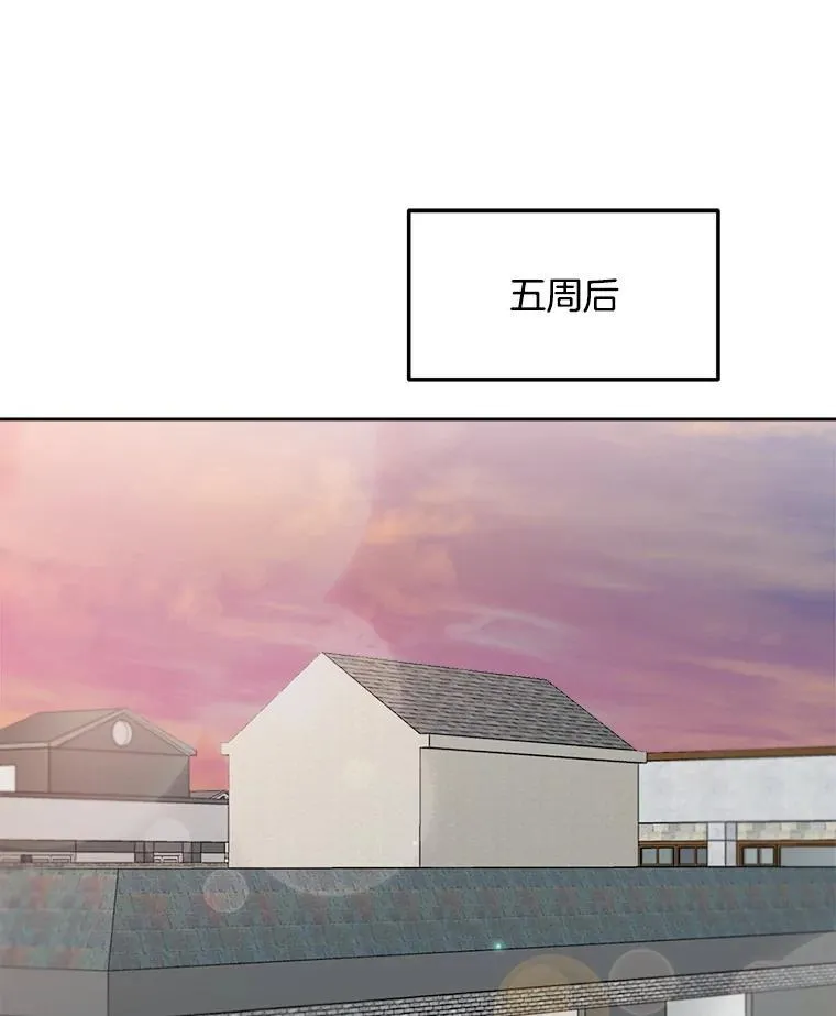 82.夏律的吻戏0