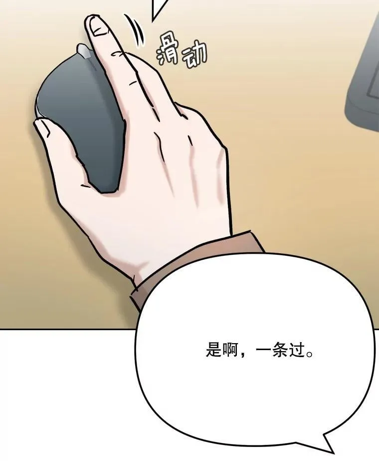 92.后期剪辑室81