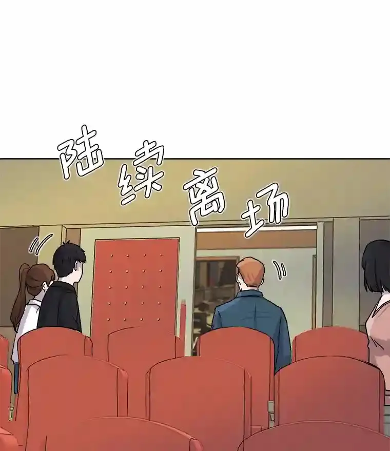 7.出糗的演员61